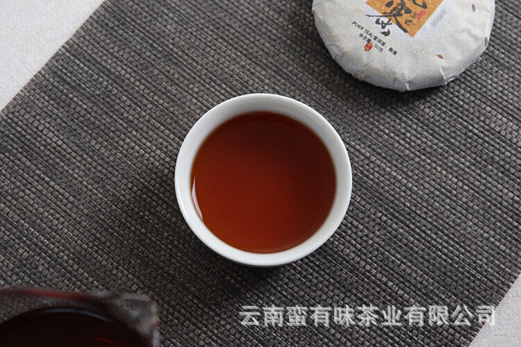 HelloYoung Yunnan Pu'er Menghai Ripe Tea 50g Small Cakes Scrapers Ripe Tea Cake
