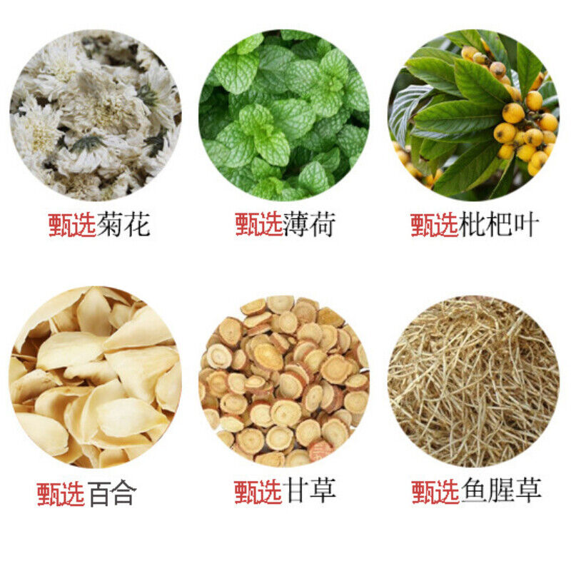 HelloYoung Luo Han Guo Organic Herbs Tea Health Care Siraitia Grosvenorii Herbal Tea 150g
