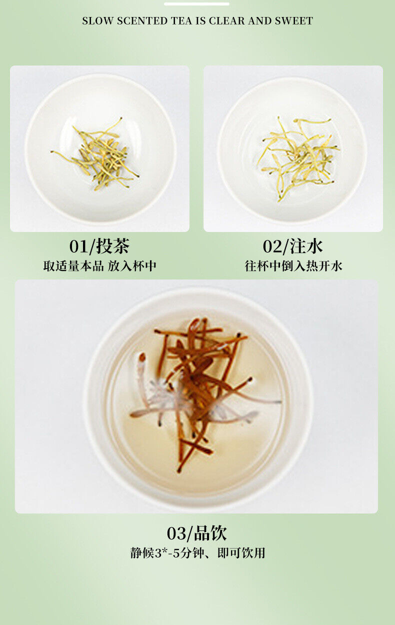 HelloYoung 30g Natural Honeysuckle Healthy Drink 30克 罐装花草茶代用茶甄选原料