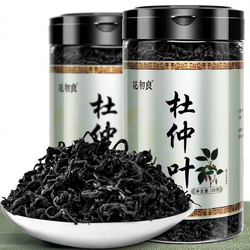HelloYoung Du Zhong Ye Natural Berbal Tea Health Care Green Food Eucommia Leaves Tea 125g