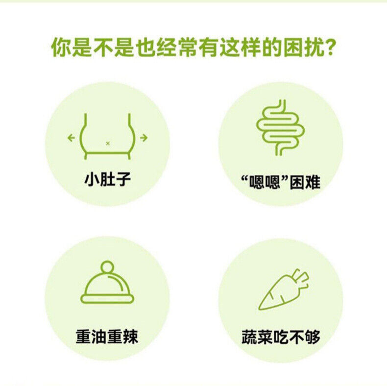 HelloYoung Lemon Green Juice Dietary Fiber Barley Green Juice Fiber Solid Drink Powder 36g