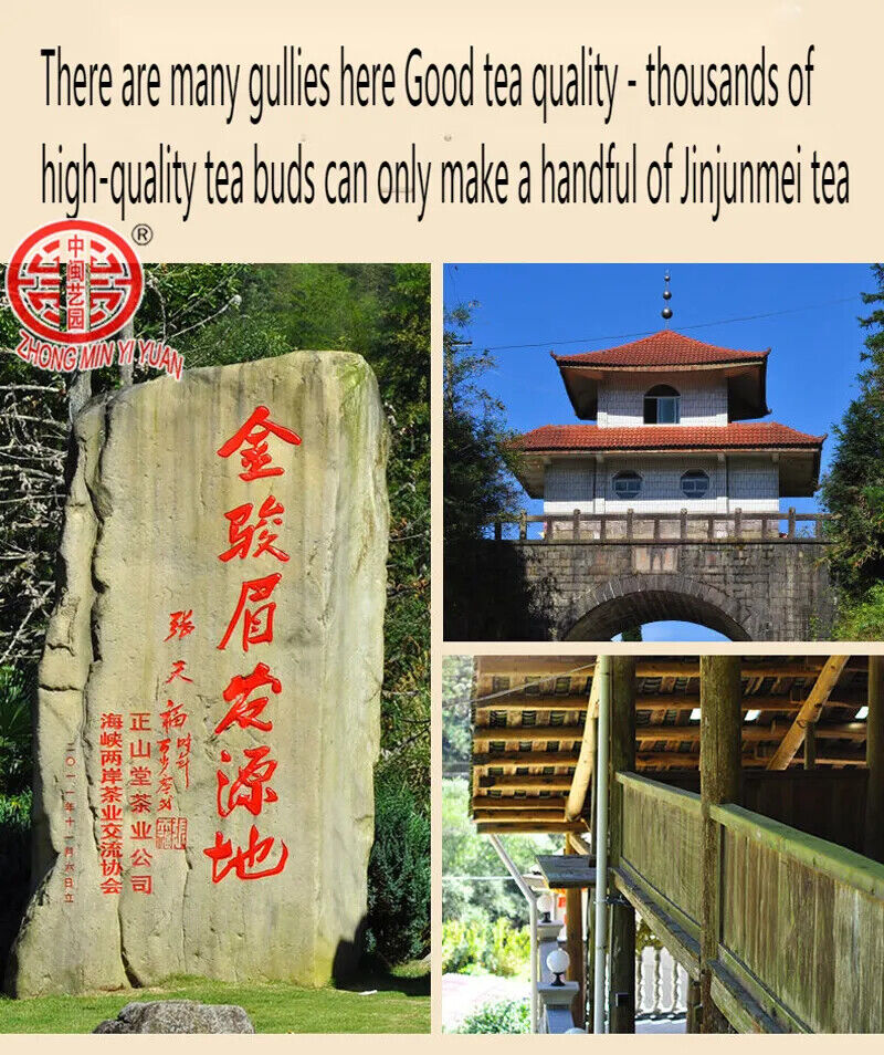 HelloYoung TeaBlack Tea Jinjunmei Canned Chinese Wuyi Health Care Tea Jinjunmei Tea 125g
