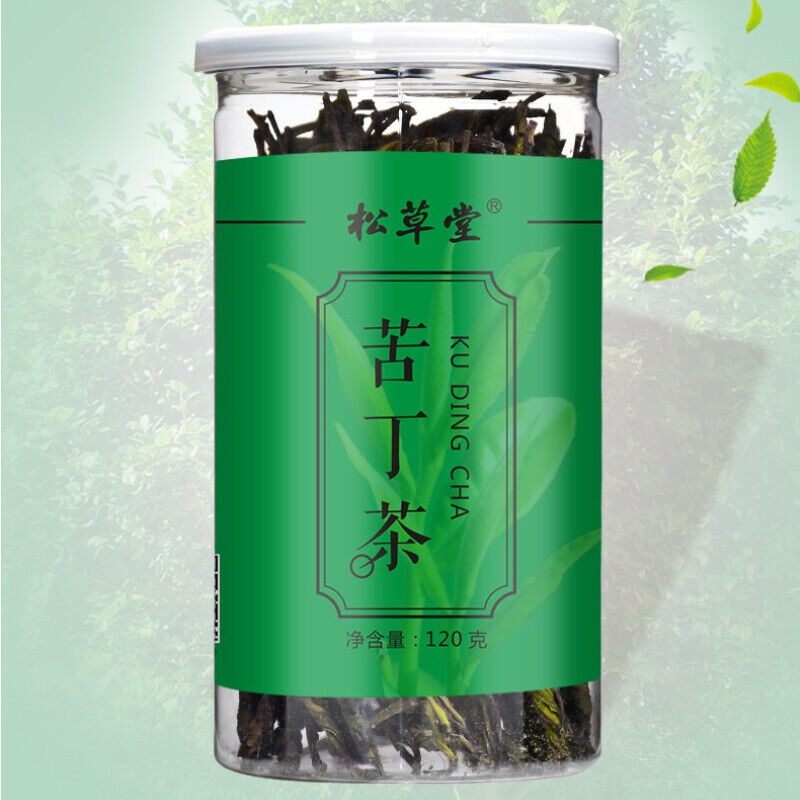 HelloYoung Healthy Herbal Tea Premium Big Leaf Kudingcha Sprouts Organic Health Care 120g