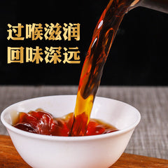 HelloYoung 100g Ripe Puerh Square Tea Brick Yunnan Brown Mountain Ancient Tree Tea Brick