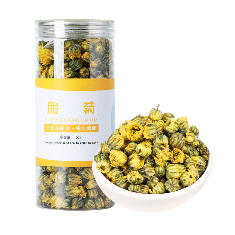 HelloYoung Chrysanthemum tea embryo Chrysanthemum rose tea canned floral tea Osmanthus tea