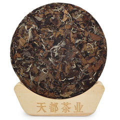 HelloYoung 350G Fuding white tea cake gongmei white tea cake taimushan vein Panxi white tea