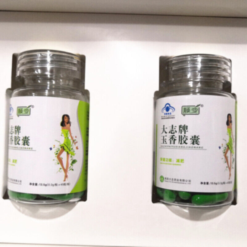 2x45 caps DaZhi Genuine Chinese Herbal Weight Loss Diet Top Slimming Fast Burner