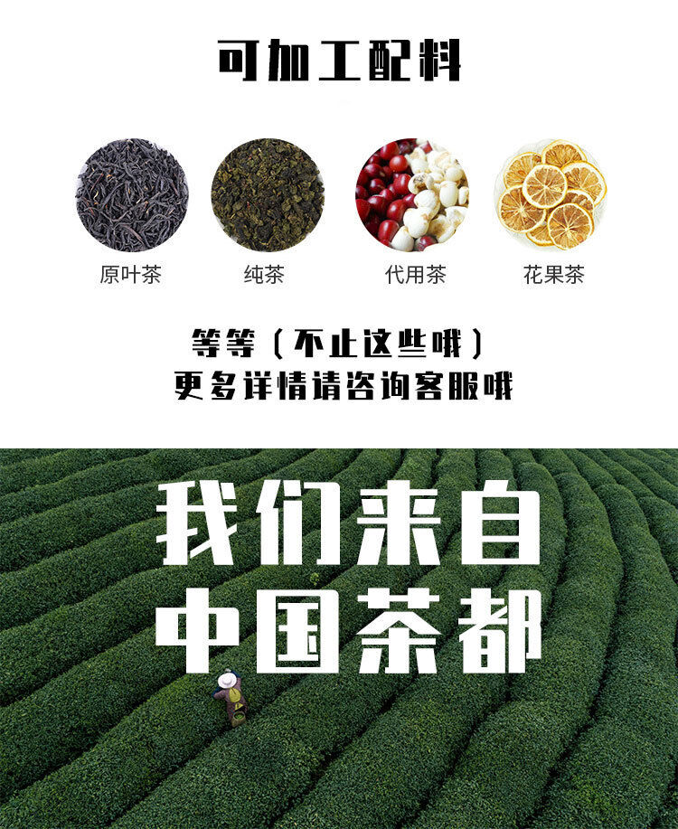 Peach Oolong Tea White Peach Oolong Fruit Tea Cold Brew Tea Bags