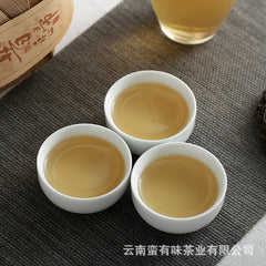 Yunnan Puerh Tea 2021 Big Tree Old Tree Tea 100g Xigui Small Cake Raw Tea Tea