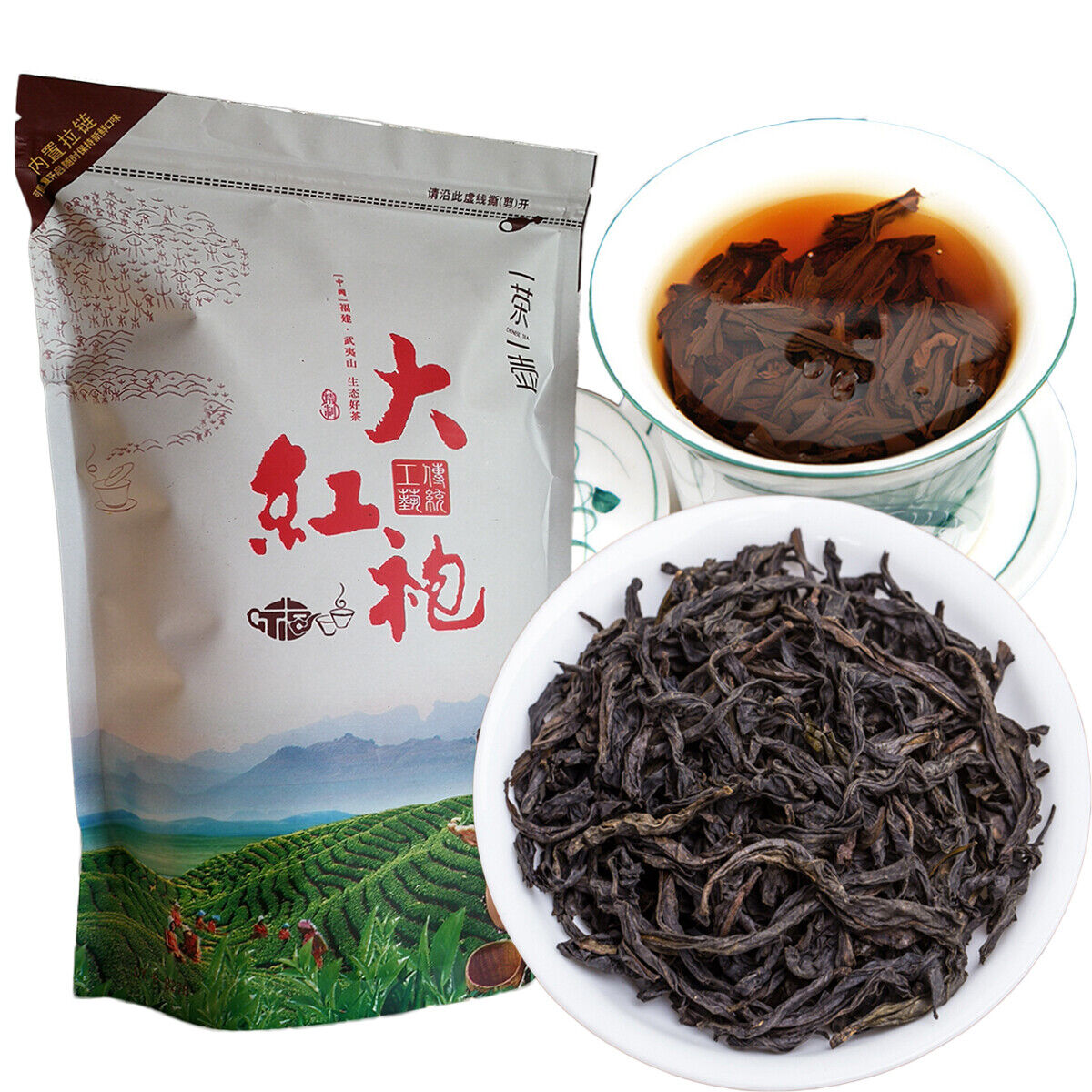 250g Oolong Da Hong Pao Tee Wu Long Wulong Dahongpao Schwarzer Tee Rot Tee 乌龙大红袍