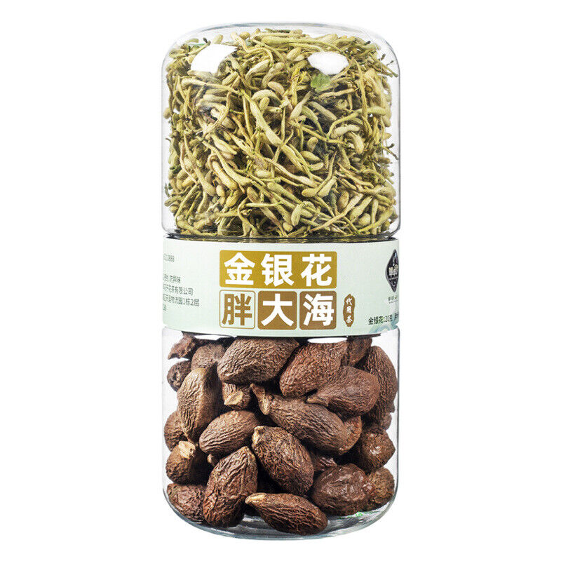 HelloYoung mulberry plump sea lotus hawthorn rose jasmine licorice longan prickly pear tea
