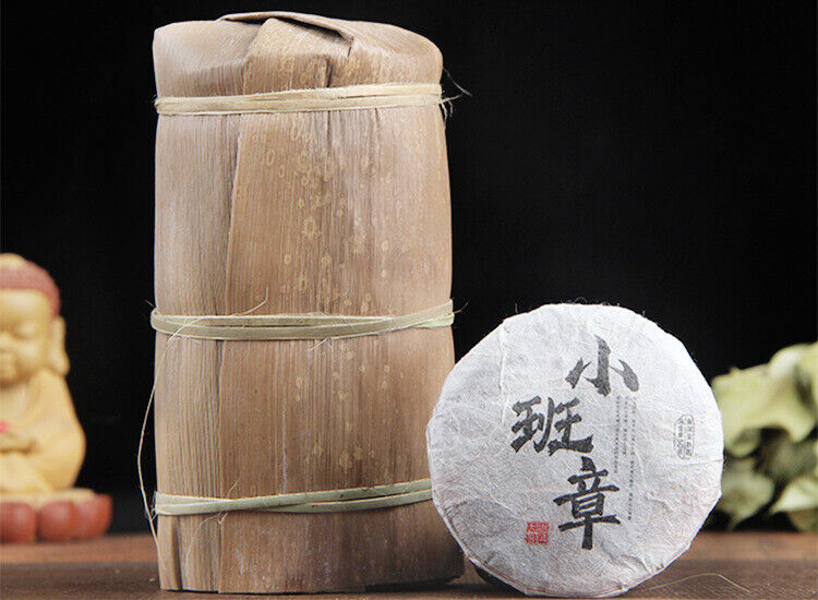 HelloYoung 50g Yunnan Ripe Tea Cake Banzhang Pu'er Aged Menghai Ancient Tree Dry Storage Pu