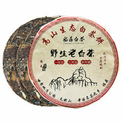 HelloYoung Fuding High Mountain Bai Cha Cake Shou Mei Premuim Wild Aged White Tea 350g