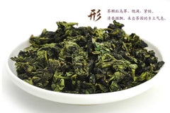 HelloYoung Premium TiKuanYin Green TeaTraditional Classic Anxi Tie Guan Yin Oolong Tea 250g