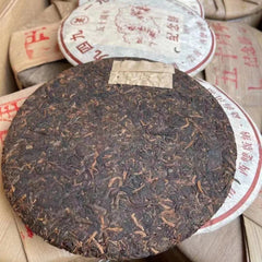 Yunnan Pu'er Tea Cooked Tea Cake Banzhang Commemorative Cake 357G