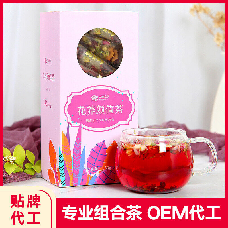 HelloYoung Rose Luoshen Wholesale Flower Tea Chrysanthemum Red Date Sliced Flower Tea