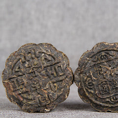 HelloYoung Pu'er Cha Tea Yunnan Puerh Tea Moon Cake Flower Good Moon Round Health Care 100g