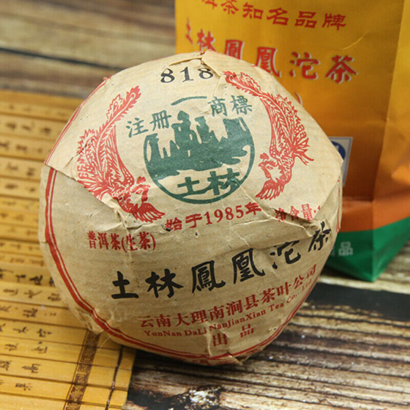 HelloYoung Since Phoenix 818 Raw Puer Tuo Cha Raw Puer Tea Tu Lin Pu Erh Tea 100g