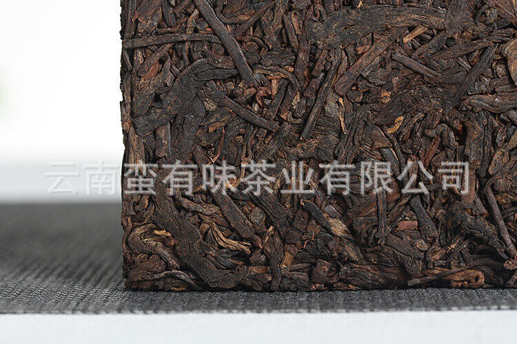 250g Private Tea Old Tea Bone Pu'er Ripe Tea Brick Tea Yunnan Pu'er Tea
