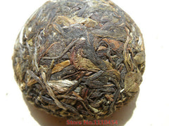 HelloYoung Pu Er TeanYunnan Pu'er Tea Cha Puer Tea China Puerh Tuo Cha Pu Erh Old Tree 100g
