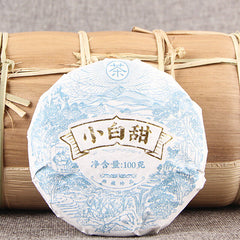 HelloYoung 100gChinese White Tea Cake Xiao Bai Tian High Mountain Tea  Organic Ancient Tree