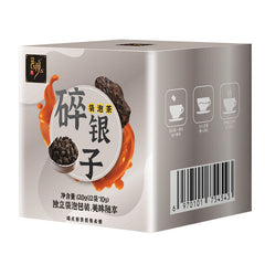 Broken Silver Tea, Ten Years Old Pu'er Ancient Tree Spring Tea, Easy To Make Tea