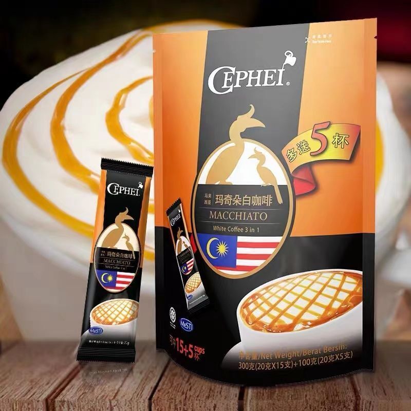 Malaysia 3 in 1 White Coffee Milk Latte Cappuccino Instant Coffee