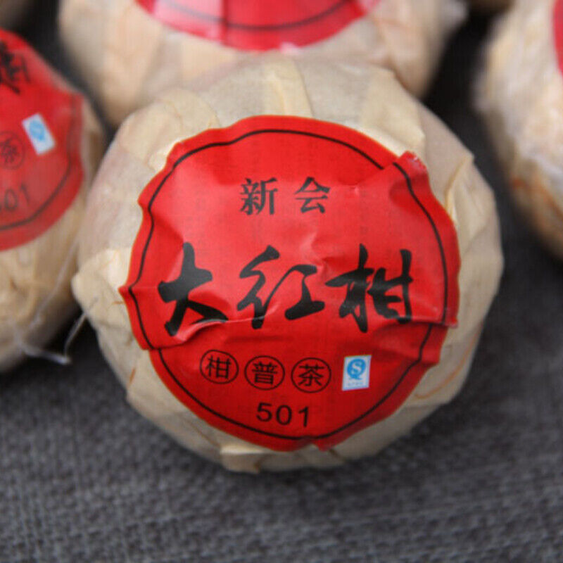 HelloYoung Tangerine Pu'er Tea Menghai Black Tea Natural Big Red Mandarin Pu-Erh Tea 500g