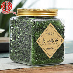 HelloYoung 2023 New Green Tea Early Spring Organic Green Tea China Huangshan Maofeng Tea