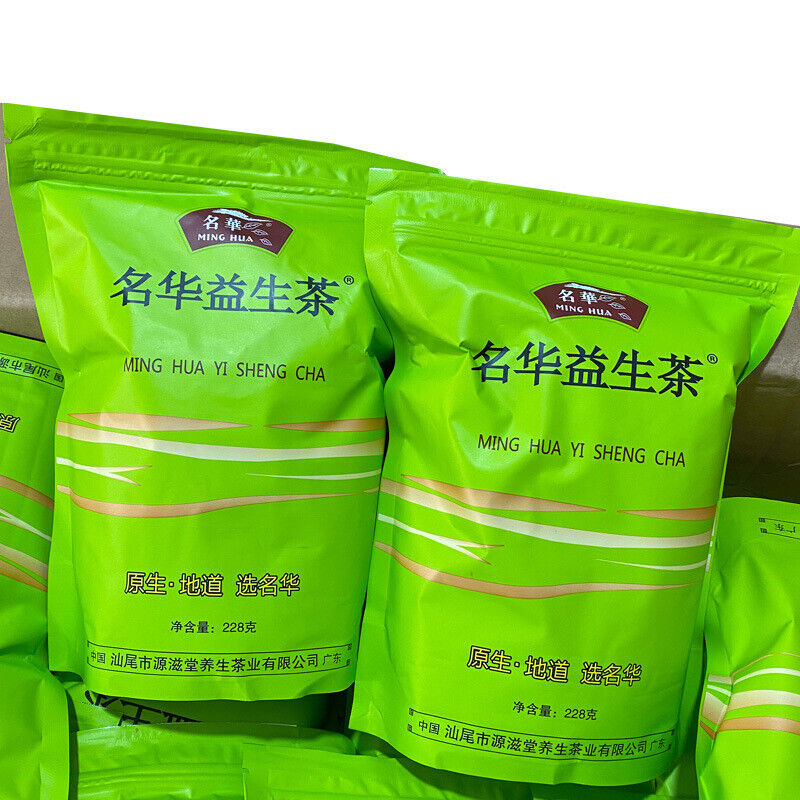 Yisheng Tea Concentrated Sweet Tonight Elderly Care Yanggan Tea Health Tea 228g