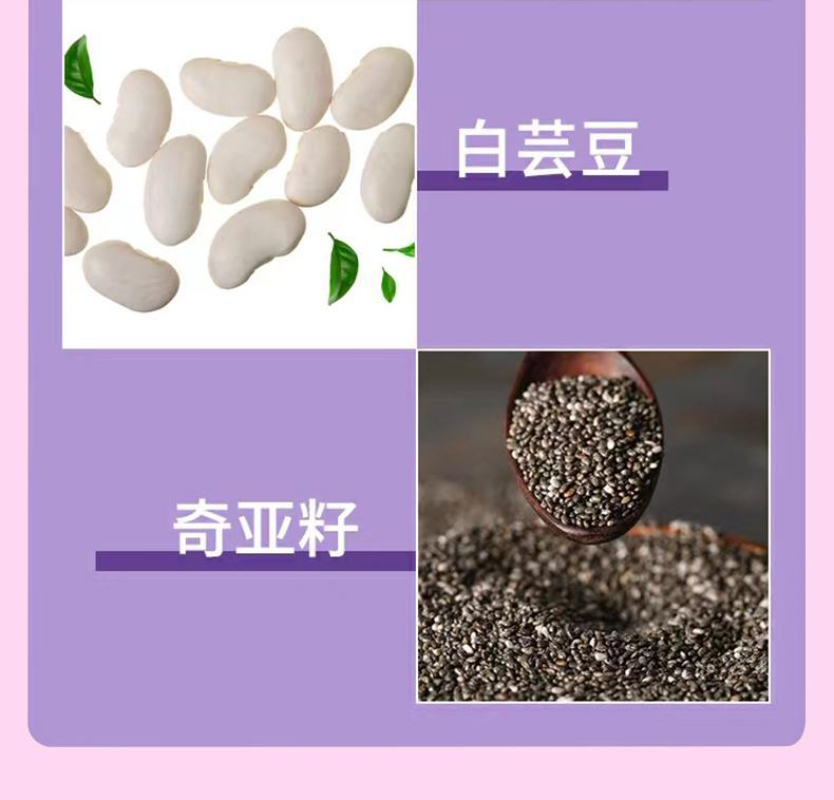 HelloYoung Avocado Collagen Shake Nutritional Light Diet Pitchfork Powder 100g