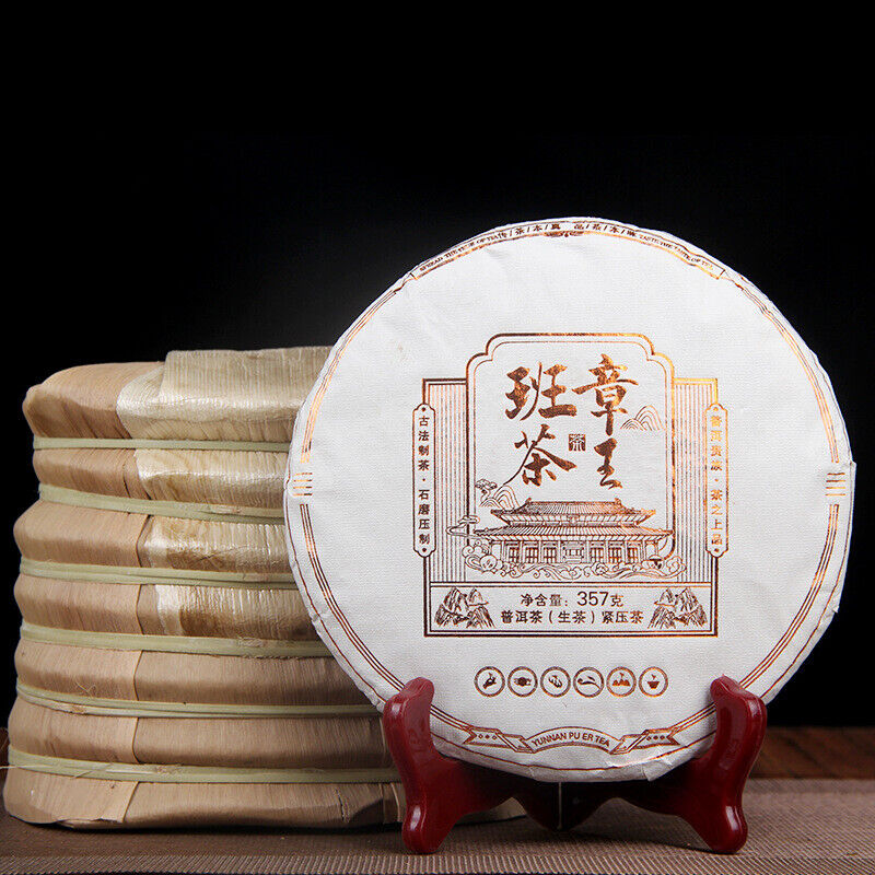 HelloYoung Ban Zhang Wang Tea Health  Green Tea Natural Orchid Cha Tea Cake 357g