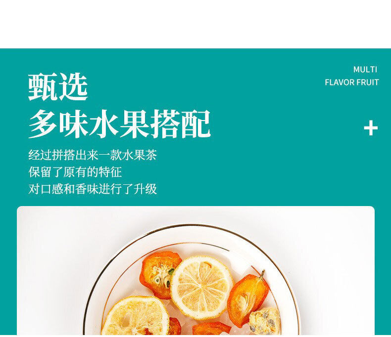 HelloYoung Umei Hawthorn Poria Drink Solid Drink Punch Umei Hawthorn Poria Powder 90g