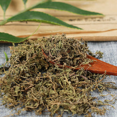 250g/8.8oz /500g/1.1LB 100% Organic Healthy Herbal Tea Ebushicao  Specialty