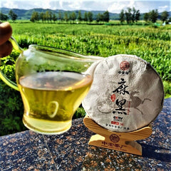 HelloYoung Chinese Zhonghong Yin Ma Hei Ancient Tree Pu'er Tea High Quality Tea 357g