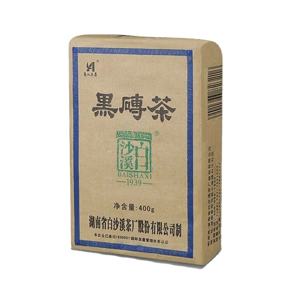HelloYoung 400g Premium Anhua Baishaxi Hei Zhuan Cha Dark Tea Brick Tea China Tea