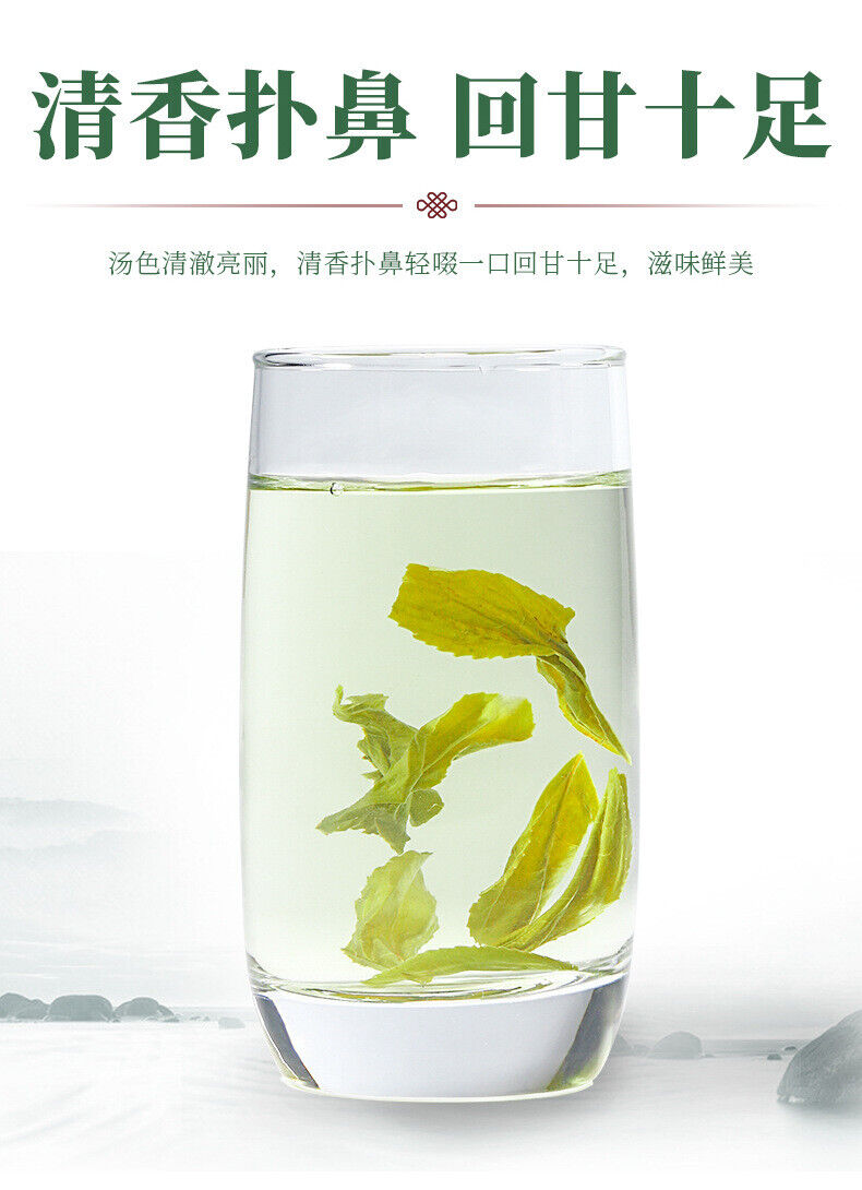 250g New Tea Green Tea Canned Bulk Alpine Cloud Green Tea Fragrant Tea