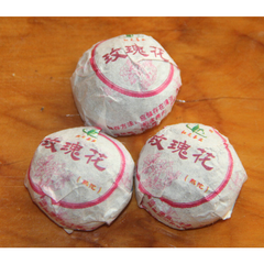 HelloYoung Pu'er Tea Mini Tuo Tea [Rose Tuo] Cooked Tea 200g In Bamboo Packed Health Care