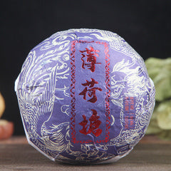 HelloYoung Bohetang Puerh Tea Weight Loss Cha Tea Pu'er Ancient Tree Tea Green Tea 500g
