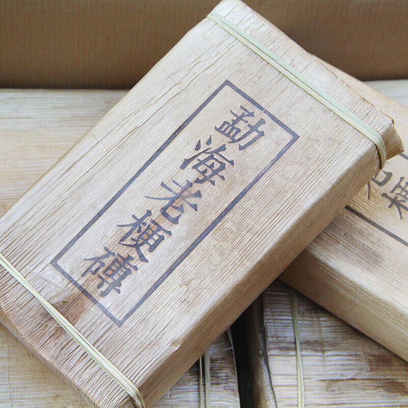 HelloYoung Ancient Tree Pu'er TeaTop-grade Yunnan Menghailaogeng Slimming Chinese Tea 1000g