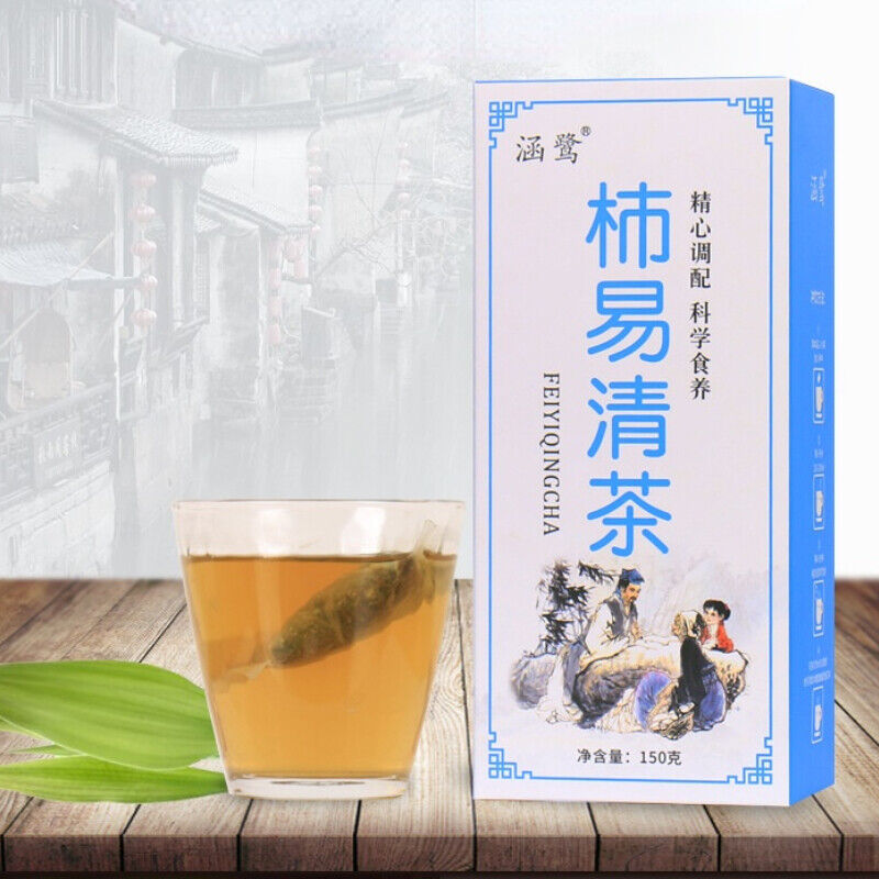 HelloYoung Chinese Herbal Tea New StChaberry Chrysanthemum Tea Luo Han Guo Loquat Tea 150g