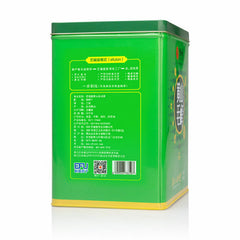 HelloYoung High Mountain Top-Grade Green Tea Gift Package Huangshan Maofeng Green Tea 250g