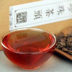 HelloYoung Muzhi Pearl Lao Cha Tou Shu Puer Tea Yunnan Mini Old Ripe Puer Tea 200g