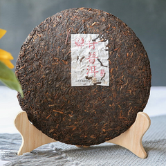 HelloYoung GAN PU-ERH * Yunnan XiaGuan Tuocha Pu'er Tea Ripe Puerh Tea Cake Shu 357g