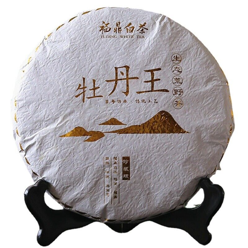HelloYoung First Class Fuding High Mountain White Tea Chinese Peony King White Tea Cake300g