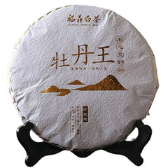 HelloYoung First Class Fuding High Mountain White Tea Chinese Peony King White Tea Cake300g