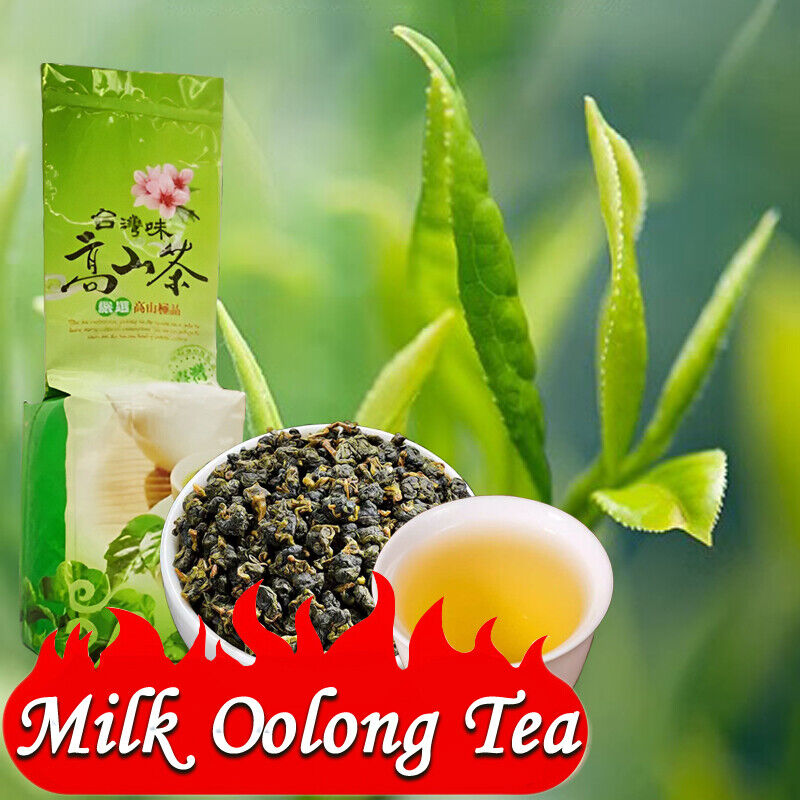 Jin Xuan Milk Oolong Tea Taiwan Alishan  Milkscented Wulong Tea Gaoshan Cha