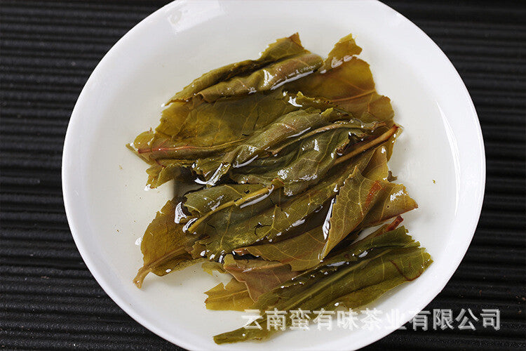 250g Xigui Gold Leaf Raw Brick Old Tree Raw Puerh Tea Brick Yunnan Puerh Tea