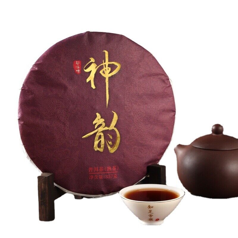 Pu'er Tea Cake Charm 357g Pu-er Ripe Tea Menghai Puerh Tea Ripe Tea