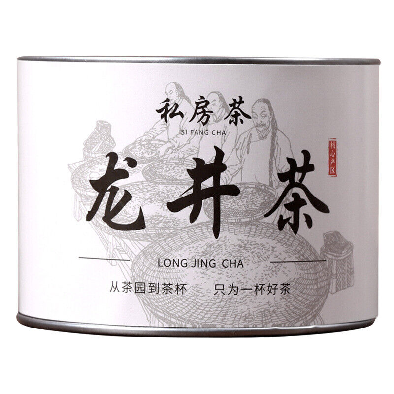 HelloYoung New Tea Spring Tea Longjing Mao Jian Jasmine Tea Alpine Green Tea Biluo Chun Tea